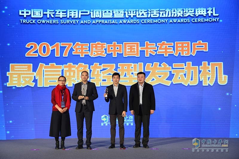 2017發(fā)現(xiàn)信賴——中國(guó)卡車(chē)用戶調(diào)查暨評(píng)選活動(dòng)
