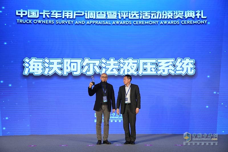 2017發(fā)現(xiàn)信賴——中國(guó)卡車(chē)用戶調(diào)查暨評(píng)選活動(dòng)