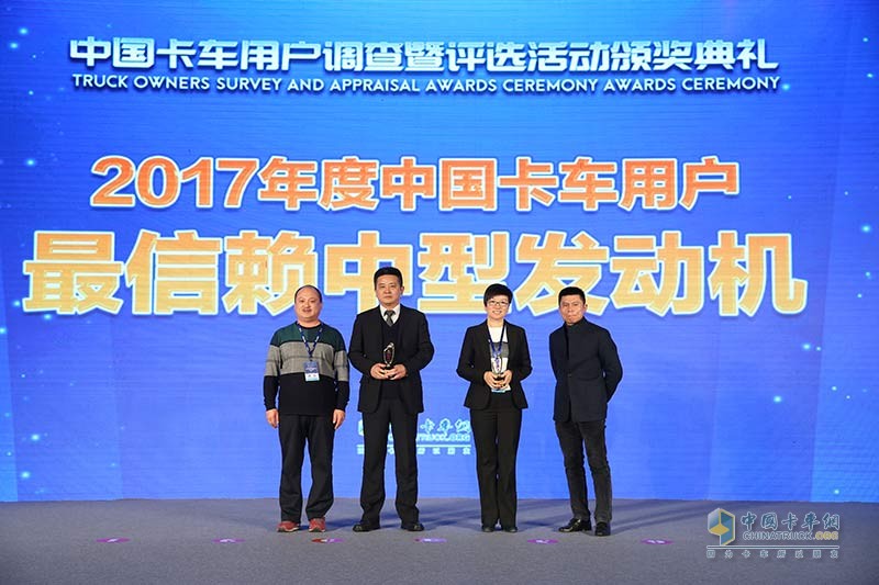 2017發(fā)現(xiàn)信賴——中國(guó)卡車(chē)用戶調(diào)查暨評(píng)選活動(dòng)