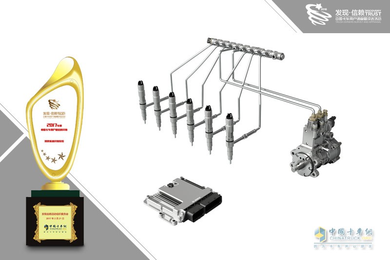 2017發(fā)現(xiàn)信賴——中國(guó)卡車(chē)用戶調(diào)查暨評(píng)選活動(dòng)