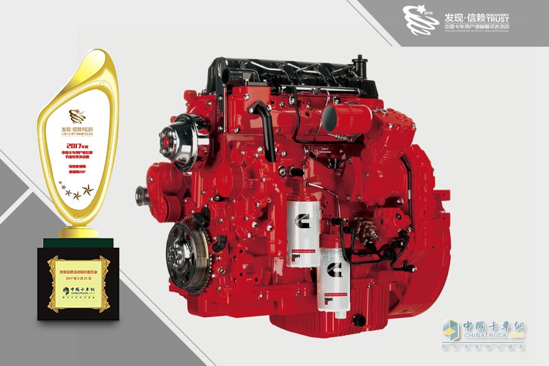 2017發(fā)現(xiàn)信賴——中國(guó)卡車(chē)用戶調(diào)查暨評(píng)選活動(dòng)