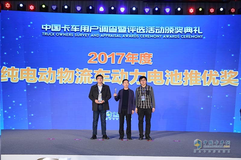 2017發(fā)現(xiàn)信賴——中國(guó)卡車(chē)用戶調(diào)查暨評(píng)選活動(dòng)