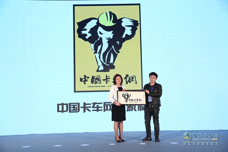 2017發(fā)現(xiàn)信賴——中國(guó)卡車(chē)用戶調(diào)查暨評(píng)選活動(dòng)