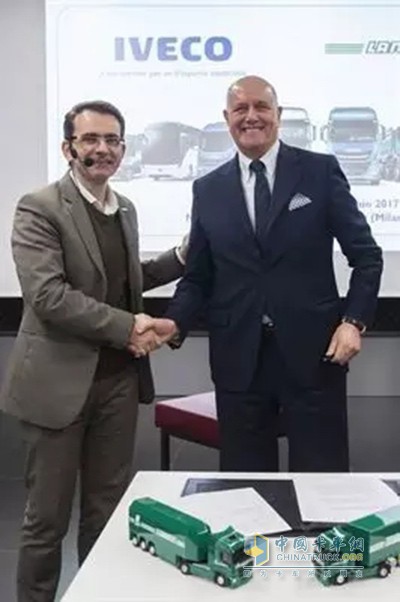 依維柯與綜合物流行業(yè)的領(lǐng)軍企業(yè)Lannutti簽訂610輛New Stralis車輛購(gòu)買協(xié)議