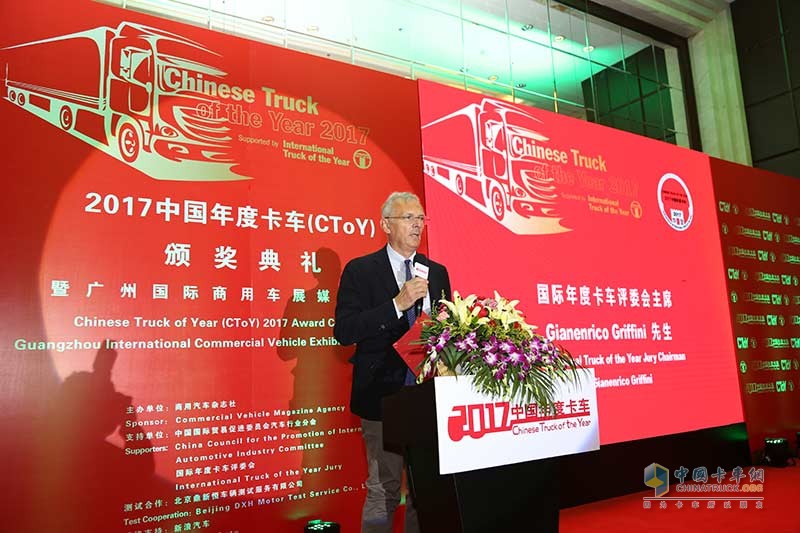 歐曼EST獲2017年度超級卡車獎