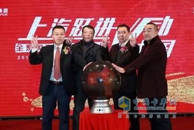 上汽躍進(jìn)國五新品新疆上市