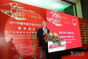 歐曼EST獲2017年度超級卡車獎