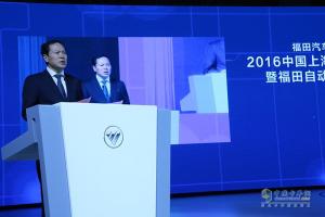 歐曼EST超級(jí)卡車(chē)登陸中國(guó)