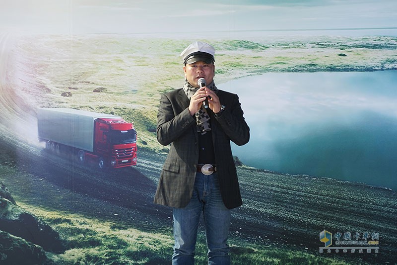 梅賽德斯-奔馳卡車與中誼快運開啟星徽合作 12臺卡車交付