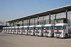 梅賽德斯-奔馳卡車(chē)與中誼快運(yùn)開(kāi)啟星徽合作 12臺(tái)卡車(chē)交付