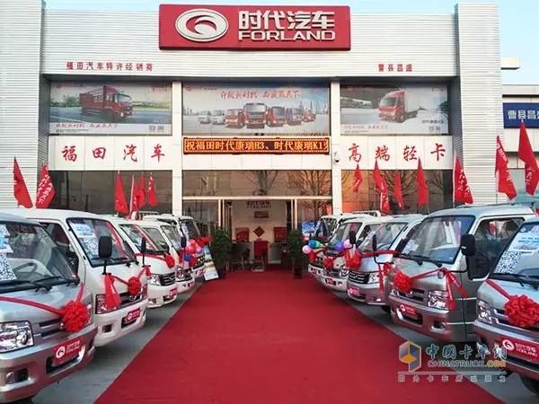 時代&瑞沃旺季客戶型體驗活動