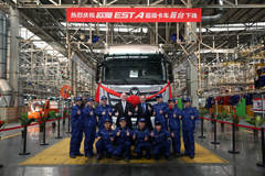 歐曼EST首臺(tái)下線 超級(jí)卡車(chē)進(jìn)入量產(chǎn)階段