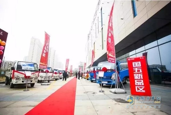 上汽躍進(jìn)國(guó)五新品全面升級(jí)