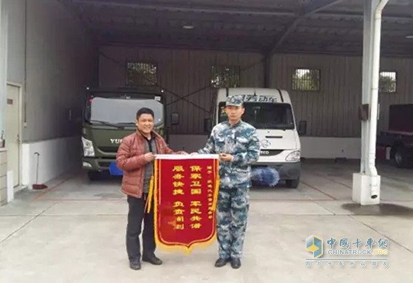 上汽躍進(jìn)口碑營(yíng)銷