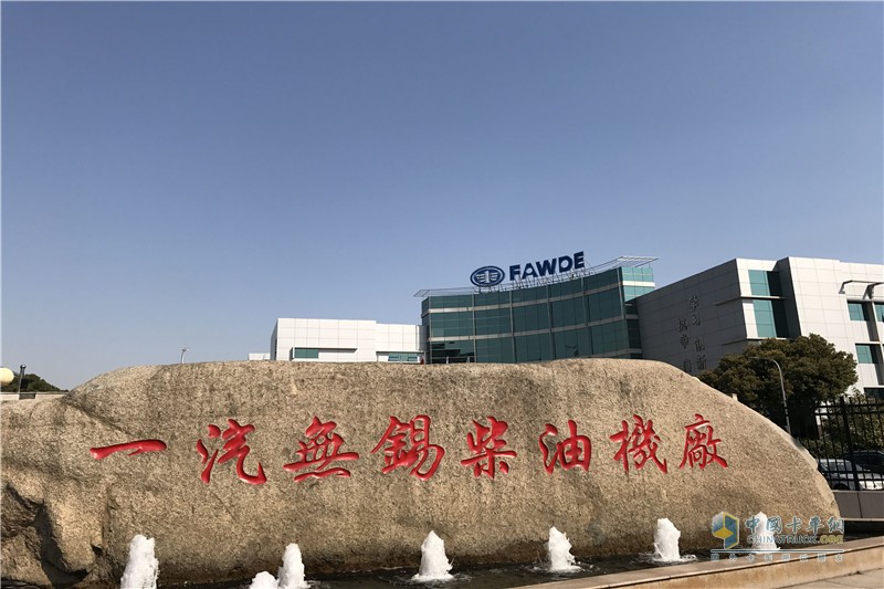 一汽錫柴發(fā)動機拆開讓你看！質量杠杠的！