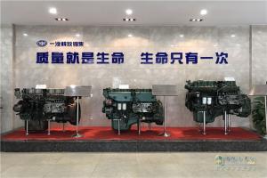 一汽錫柴經典機型展示 老司機也不一定見過