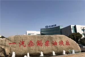 江鈴重汽 威龍重卡 420馬力 6X4牽引車