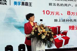 “百萬之上 不止所見”  重汽曼技術產品百萬公里