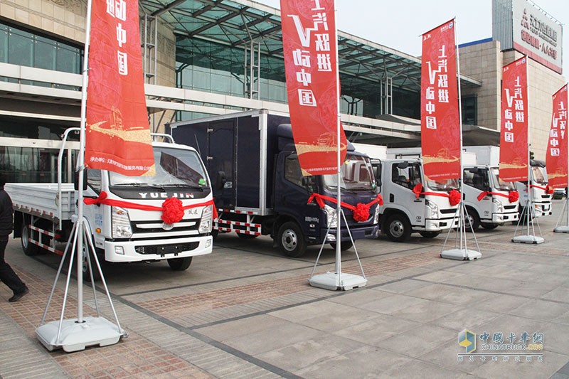 “躍”指京津冀 2017上汽躍進國五產品天津上市