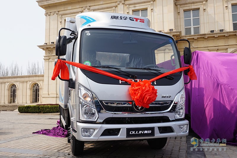 綠色物流+公益活動  福田輕型商用車品質(zhì)萬里行更有料