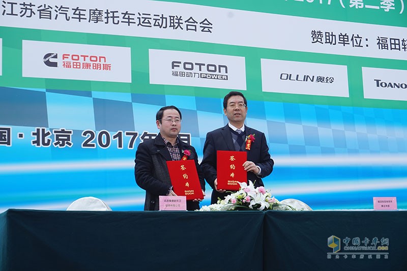 綠色物流+公益活動  福田輕型商用車品質(zhì)萬里行更有料