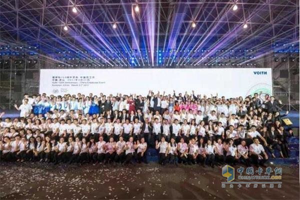 福伊特集團(tuán)的150周年慶典活動將在總部——德國海德海姆達(dá)到高潮