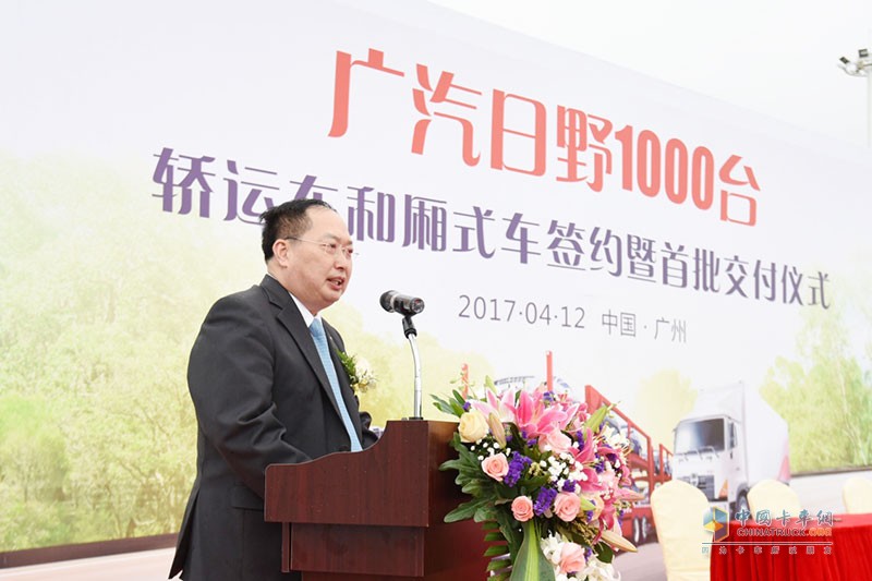 海量現(xiàn)場(chǎng)圖  見(jiàn)證廣汽日野1000臺(tái)轎運(yùn)車(chē)與廂式車(chē)簽約和交付