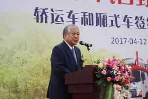 海量現(xiàn)場(chǎng)圖  見(jiàn)證廣汽日野1000臺(tái)轎運(yùn)車(chē)與廂式車(chē)簽約和交付