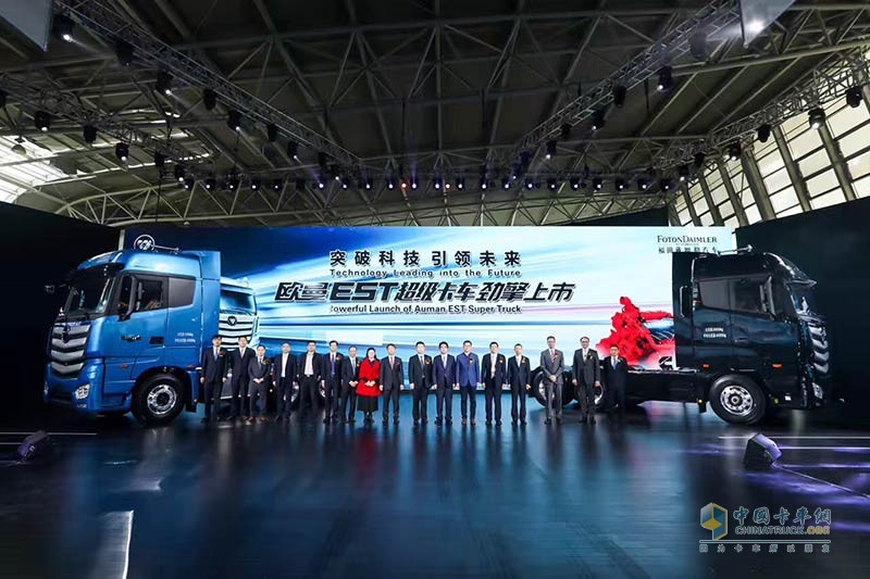 歐曼EST超級卡車登陸上海灘