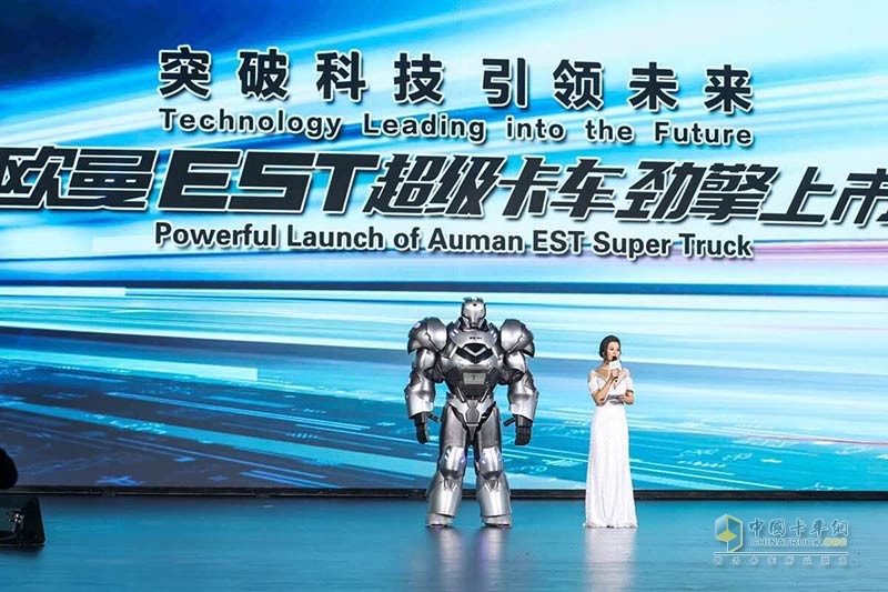 歐曼EST超級卡車登陸上海灘