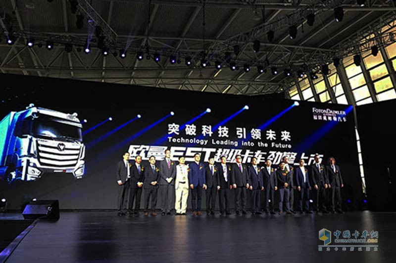 歐曼EST超級卡車登陸上海灘