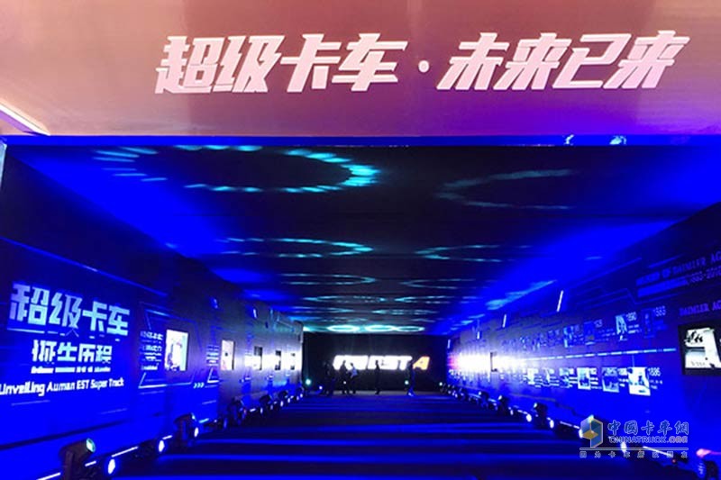 歐曼EST超級卡車登陸上海灘