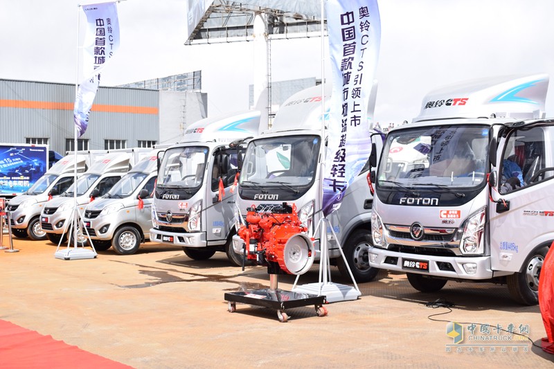 二龍戲珠 福田奧鈴大篷車首戰(zhàn)告捷!