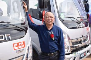 二龍戲珠 福田奧鈴大篷車首戰(zhàn)告捷!