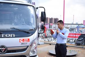 二龍戲珠 福田奧鈴大篷車首戰(zhàn)告捷!