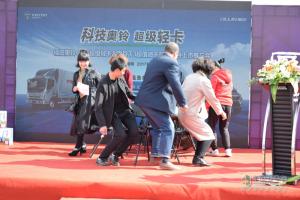 二龍戲珠 福田奧鈴大篷車首戰(zhàn)告捷!