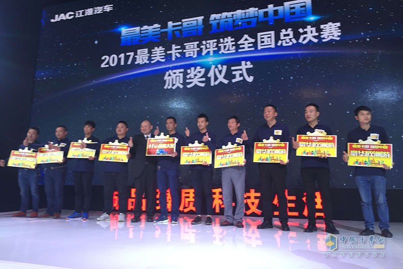 上海車展，江淮汽車展廳眾多新品與大家見面