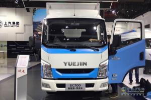 上海車展，上汽躍進(jìn)攜新能源物流車亮相