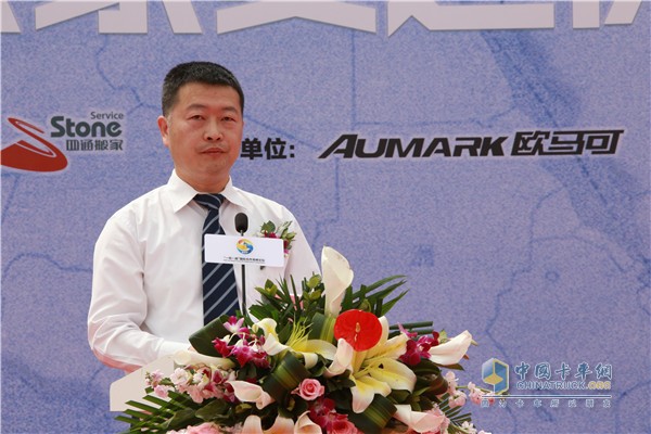 福田商用汽車集團(tuán)副總裁、歐馬可業(yè)務(wù)總監(jiān)、歐馬可事業(yè)本部本部長(zhǎng)顧德華