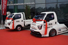 締途牽手2017中國(guó)卡車公開(kāi)賽