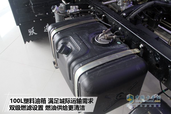 上汽躍進超越C500-33輕卡