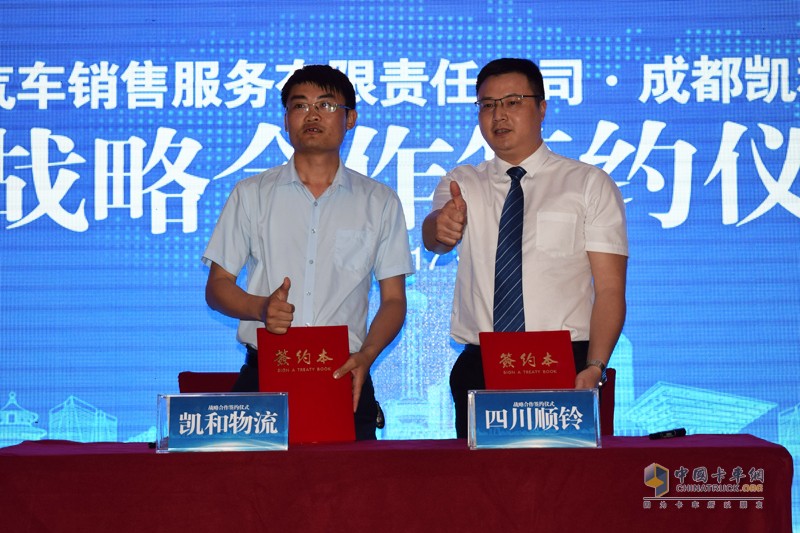 錚錚鐵骨多柔情!江鈴凱運(yùn)再升級(jí)用細(xì)節(jié)打動(dòng)用戶