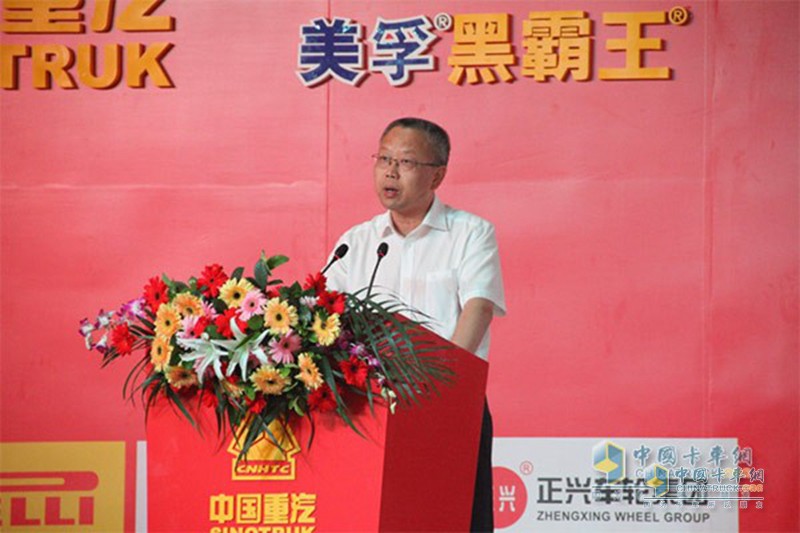 2017中國(guó)重汽曼技術(shù)產(chǎn)品實(shí)況挑戰(zhàn)賽——成都站