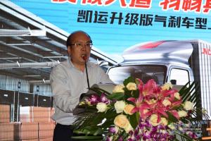 錚錚鐵骨多柔情!江鈴凱運(yùn)再升級(jí)用細(xì)節(jié)打動(dòng)用戶