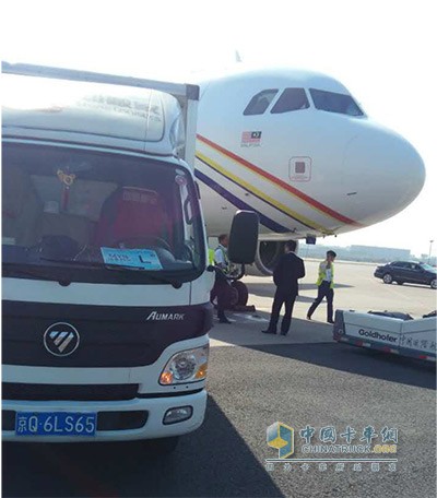 歐馬可以安全、高效、可靠的產(chǎn)品品質(zhì)保障國賓物資安全