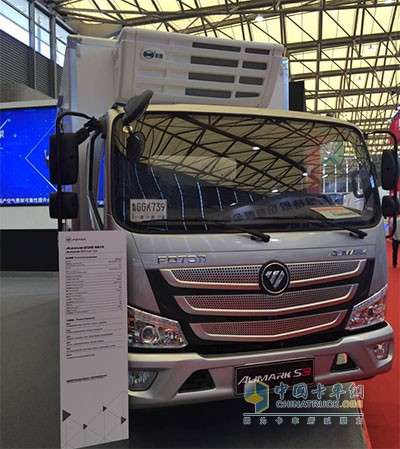 歐馬可S3冷藏車(chē)