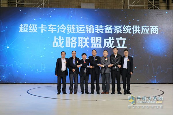 超級(jí)卡車(chē)?yán)滏溸\(yùn)輸裝備系統(tǒng)供應(yīng)商戰(zhàn)略聯(lián)盟