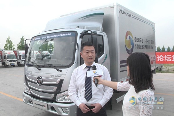 歐馬可業(yè)務(wù)總監(jiān)、歐馬可事業(yè)本部本部長顧德華