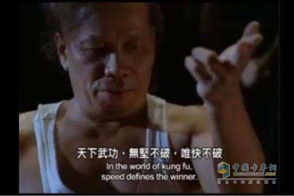 修煉13L神技，青汽JH6欲成高效之王