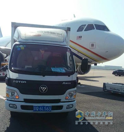 四通搬家從T3到釣魚臺國賓館一路相伴